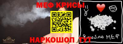 гашишное масло Бузулук