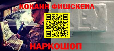 гашишное масло Бузулук