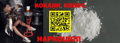 ГАЛЛЮЦИНОГЕННЫЕ ГРИБЫ Бугуруслан