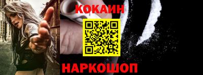гашишное масло Бузулук