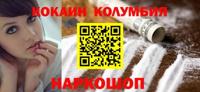 ГАЛЛЮЦИНОГЕННЫЕ ГРИБЫ Бугуруслан