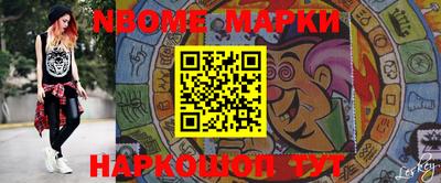 гашишное масло Бузулук