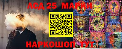 гашишное масло Бузулук