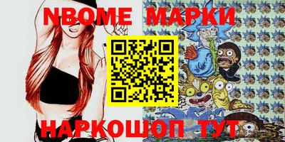 мефедрон мука Будённовск