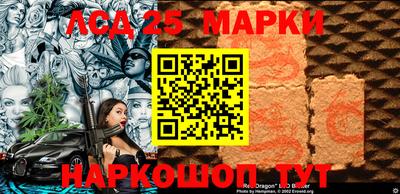 мефедрон мука Будённовск