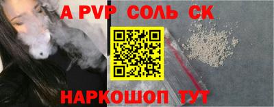 гашишное масло Бузулук