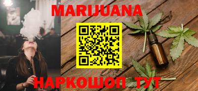 мефедрон мука Будённовск