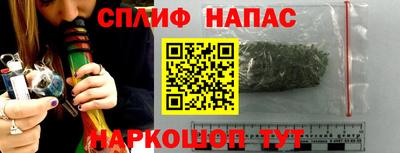 мефедрон мука Будённовск