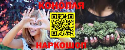 ГАЛЛЮЦИНОГЕННЫЕ ГРИБЫ Бугуруслан