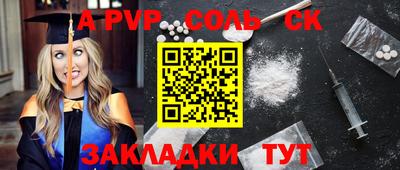 ГАЛЛЮЦИНОГЕННЫЕ ГРИБЫ Бугуруслан