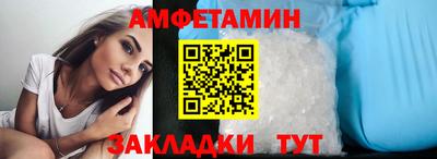 гашишное масло Бузулук
