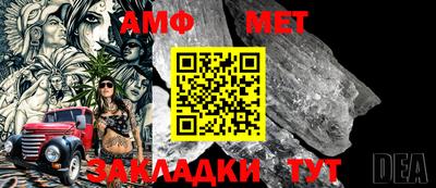 ГАЛЛЮЦИНОГЕННЫЕ ГРИБЫ Бугуруслан