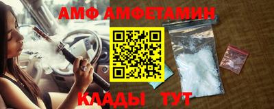 мефедрон мука Будённовск