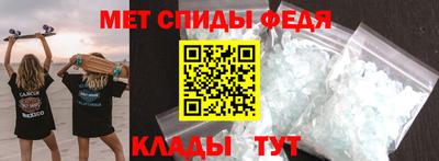 гашишное масло Бузулук