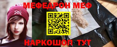 ГАЛЛЮЦИНОГЕННЫЕ ГРИБЫ Бугуруслан